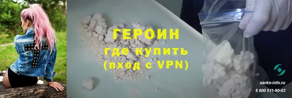 спиды Белоозёрский